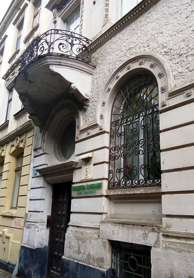 Hostel Sleep&Go Lvov Ukrajina
